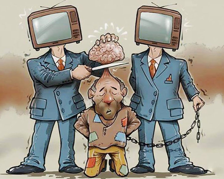 الثوابت   واعاقة   العقل    والتطور …